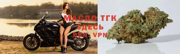 кристаллы Верхний Тагил