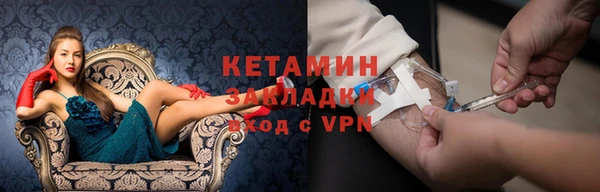 мефедрон VHQ Верхнеуральск